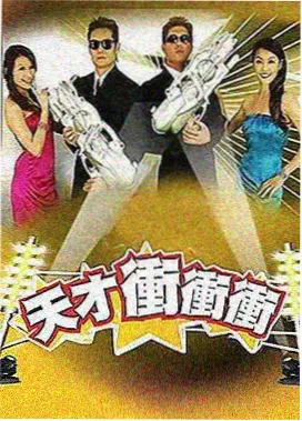 在线免费追剧网站频道入口